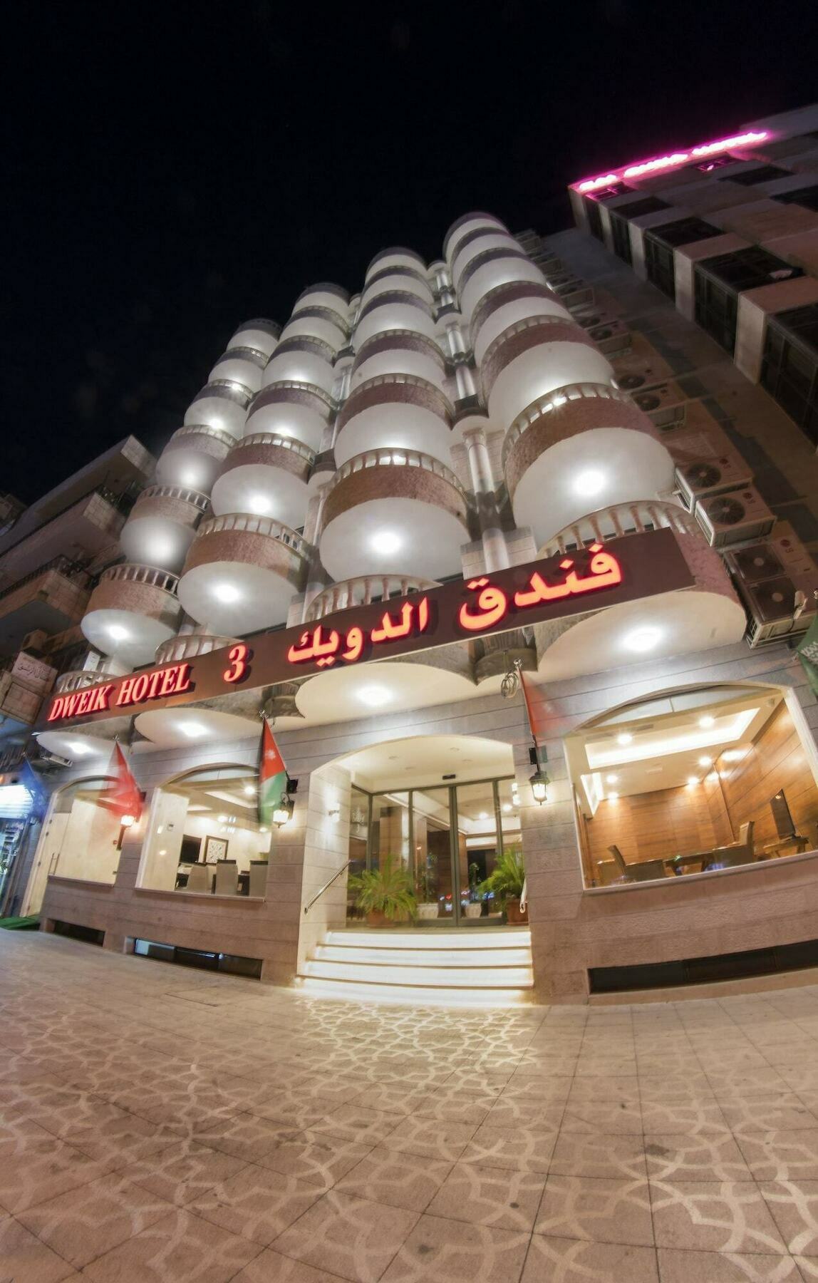 Dweik Hotel 2 Áqaba Exterior foto